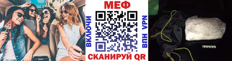 Сколько стоит Заринск ГАШ  COCAIN  Alpha-PVP  Каннабис  omg как войти  Меф мяу мяу 