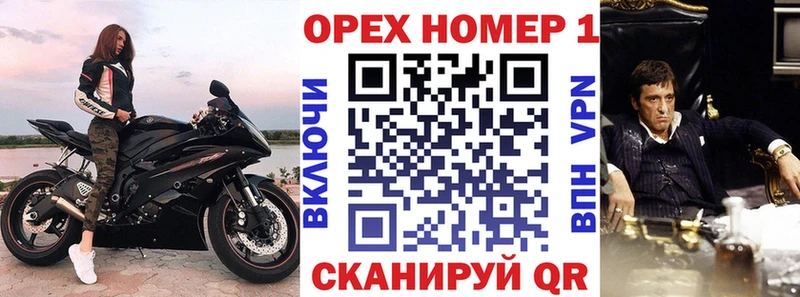 kraken ССЫЛКА  где купить   Заринск  КОКАИН Перу 