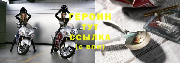 PSILOCYBIN Абдулино