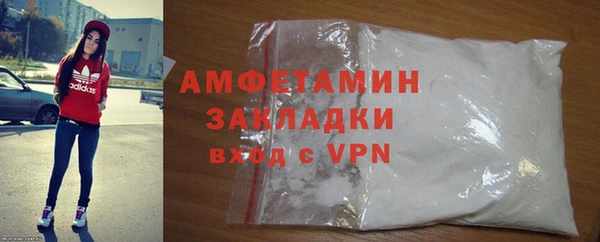PSILOCYBIN Абдулино