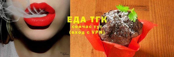 ешки Россошь