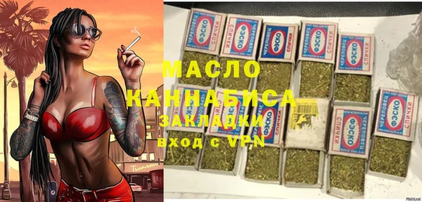 PSILOCYBIN Абдулино