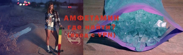 PSILOCYBIN Абдулино