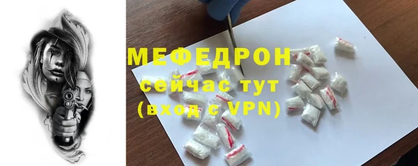 apvp Всеволожск