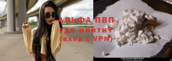 PSILOCYBIN Абдулино
