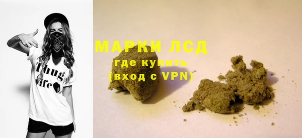 mdma Ростов