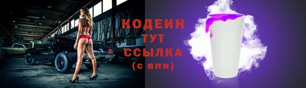 ешки Россошь