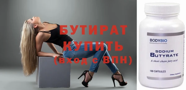 mdma Ростов