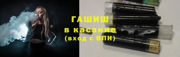 PSILOCYBIN Абдулино