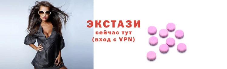 мескалин Абаза