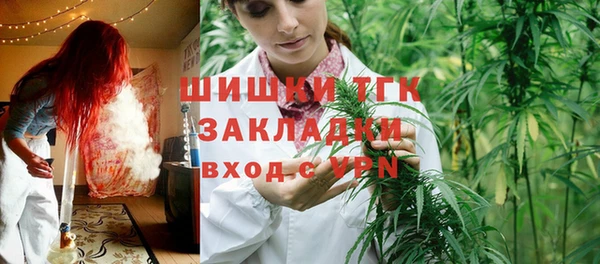 mdma Ростов