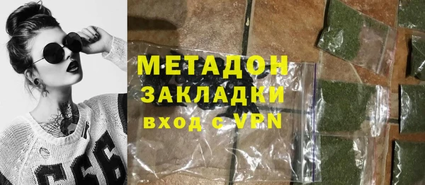 PSILOCYBIN Абдулино