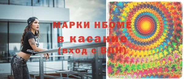 мефедрон мука Абинск