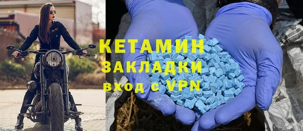 PSILOCYBIN Абдулино