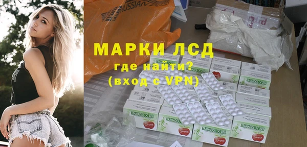 не бодяженный Вуктыл