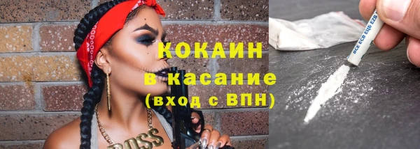 mdma Ростов