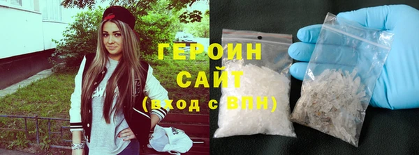 мескалин Абаза