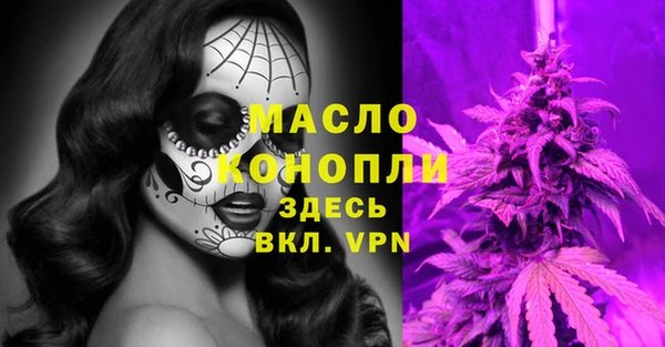 прущая мука Воткинск