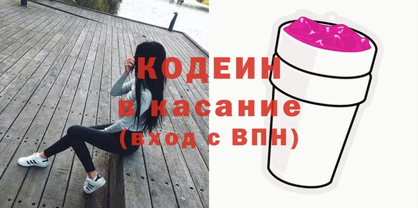 мефедрон мука Абинск
