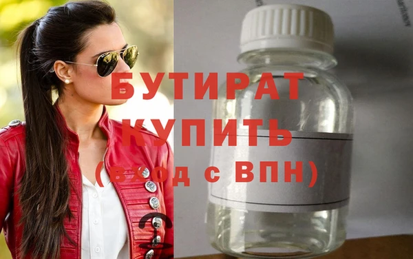 PSILOCYBIN Абдулино
