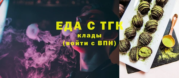 PSILOCYBIN Абдулино