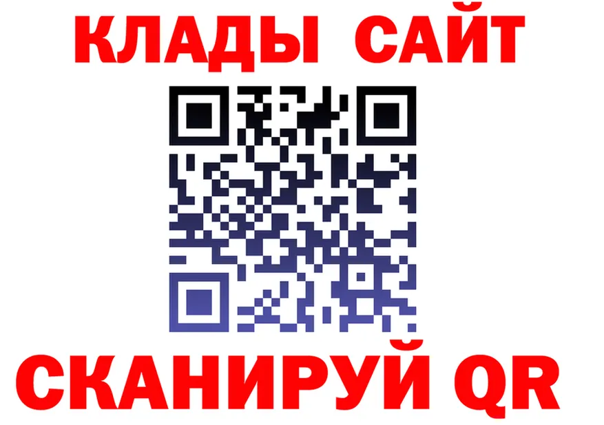Альфа ПВП мука маркетплейс площадка mega Заринск