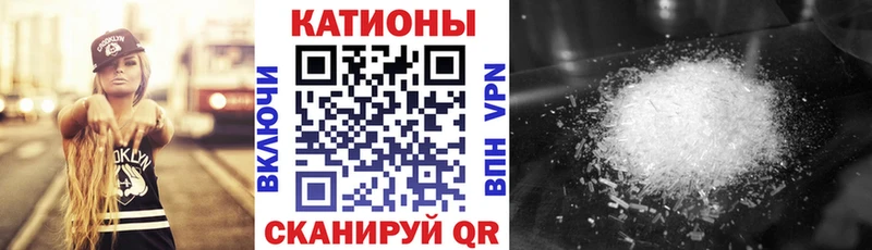 Мефедрон мяу мяу  Заринск 